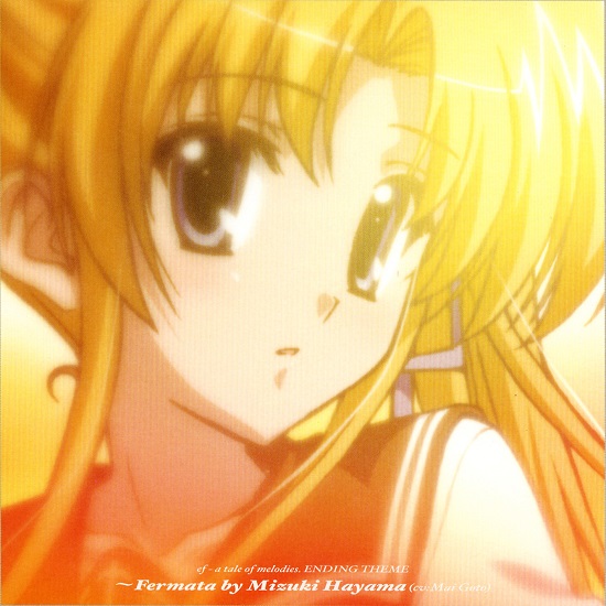 ef - a tale of melodies. ED Single - Fermata